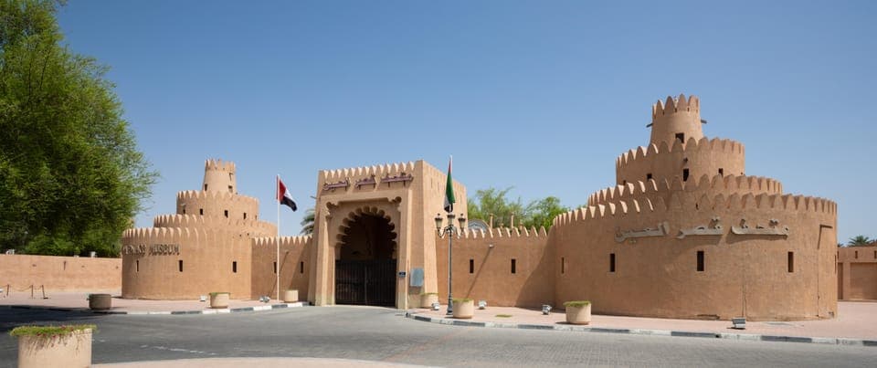 From Dubai: Al Ain City Tour - Image NaN