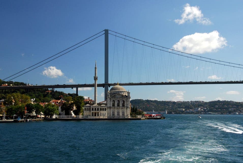 Istanbul: Afternoon Bosphorus Cruise and Spice Bazaar Tour Gallery Image 2