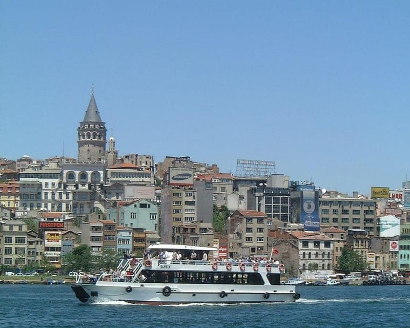 Istanbul: Golden Horn & Bosphorus Day Cruise Gallery Image 3