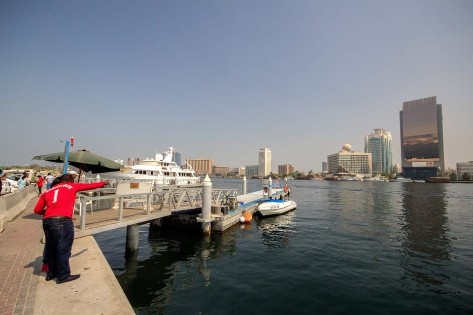 Dubai City Half-Day Tour Gallery Image 3