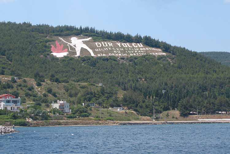 From Istanbul: Troy and Gallipoli 2-Day Trip Gallery Image 2
