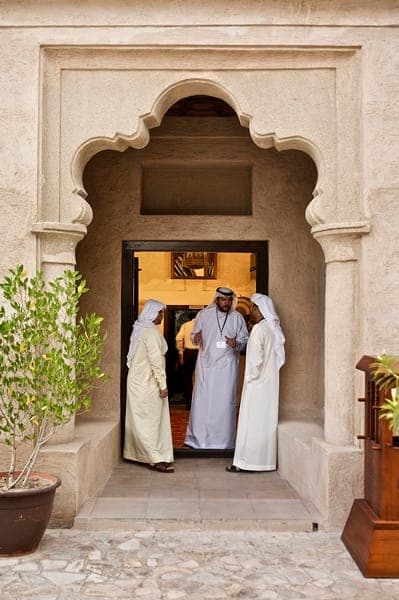 Dinner at Sheikh Mohammed Cultural Center Gallery Image 3
