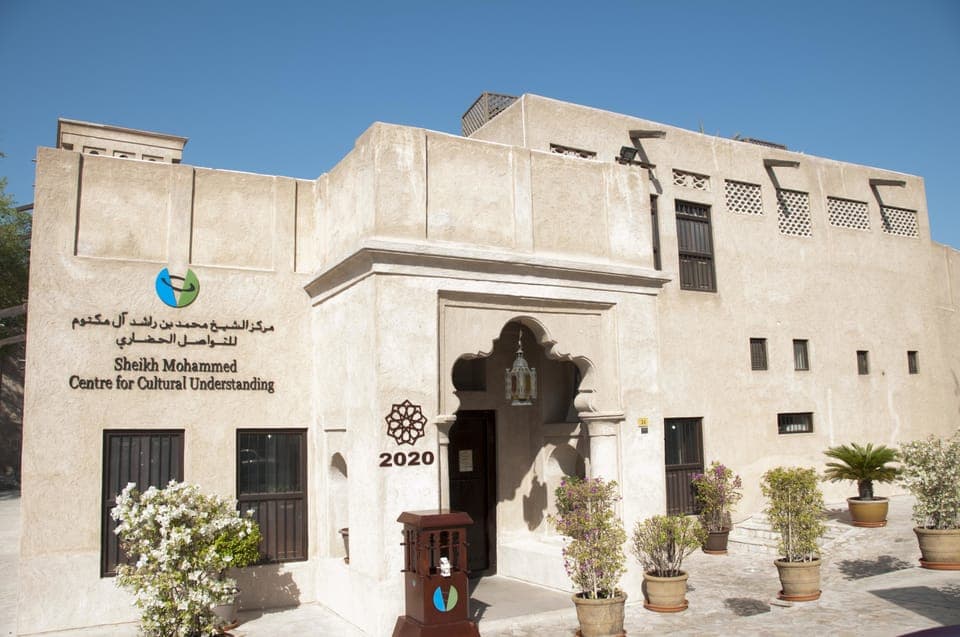 Emirati Brunch & Culture Gallery Image 3