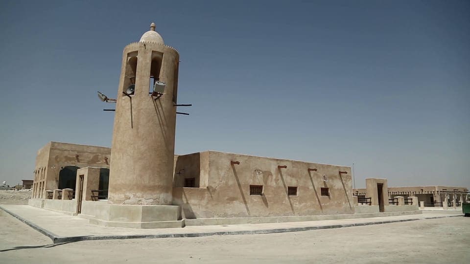 From Doha: History & Heritage of Qatar - Image NaN