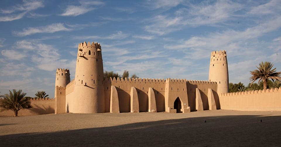 From Dubai: Al Ain Full-Day Tour with Lunch Gallery Image 3