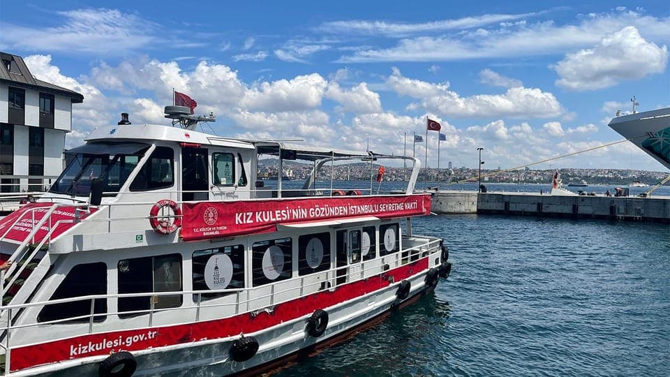 27. Istanbul: Maiden's Tower Flexible Ticket & Audio Guide App - Image 27