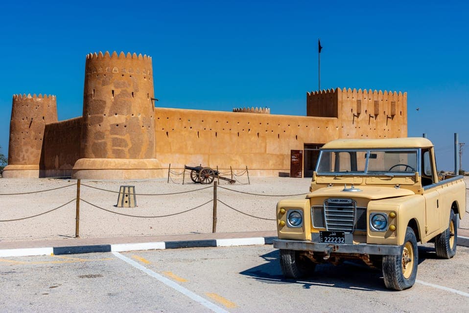 From Doha: History & Heritage of Qatar Gallery Image 2