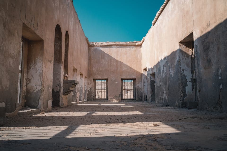 From Doha: History & Heritage of Qatar Gallery Image 3