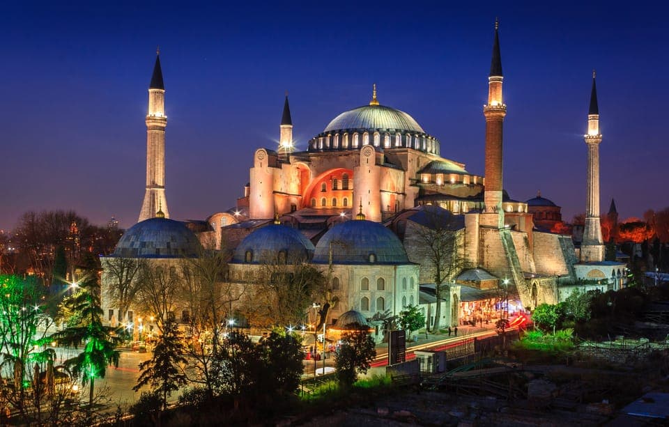 Istanbul: Hagia Sophia Skip-the-Line Ticket with Audio Tour Gallery Image 3