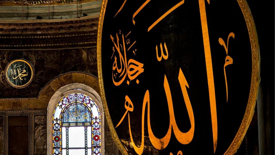 Istanbul's Popular Duo: Hagia Sophia & Topkapı Palace Gallery Image 4