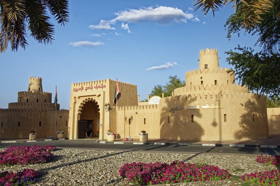 Al Ain Oasis, Camel Market, Old Museum & Jebel Hafeet Gallery Image 1