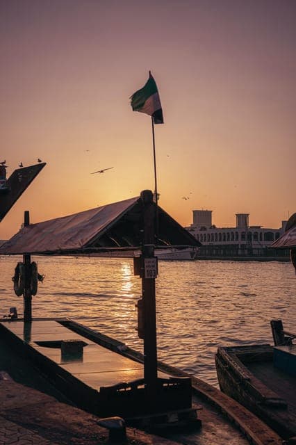 Private Old Dubai, Frame Entry, Tastings& Transfers Gallery Image 1