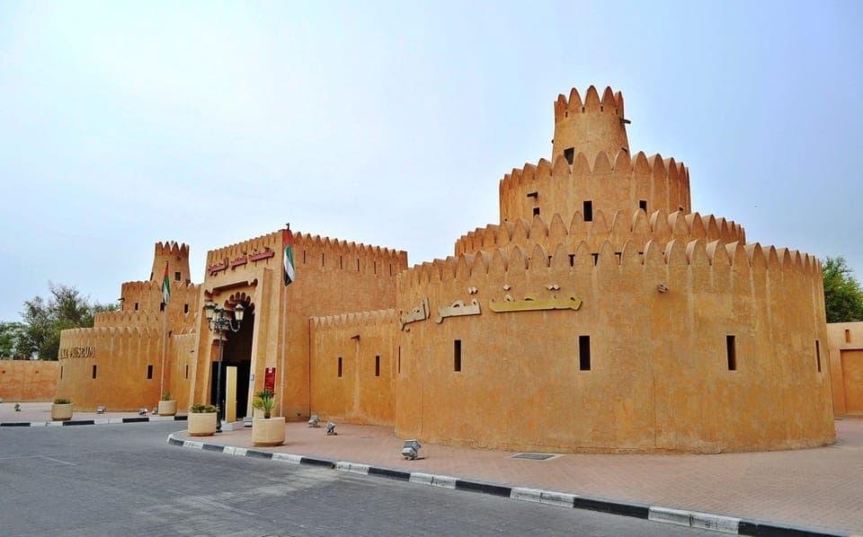 From Dubai: Al Ain Garden City Full-Day Sightseeing Tour Gallery Image 2
