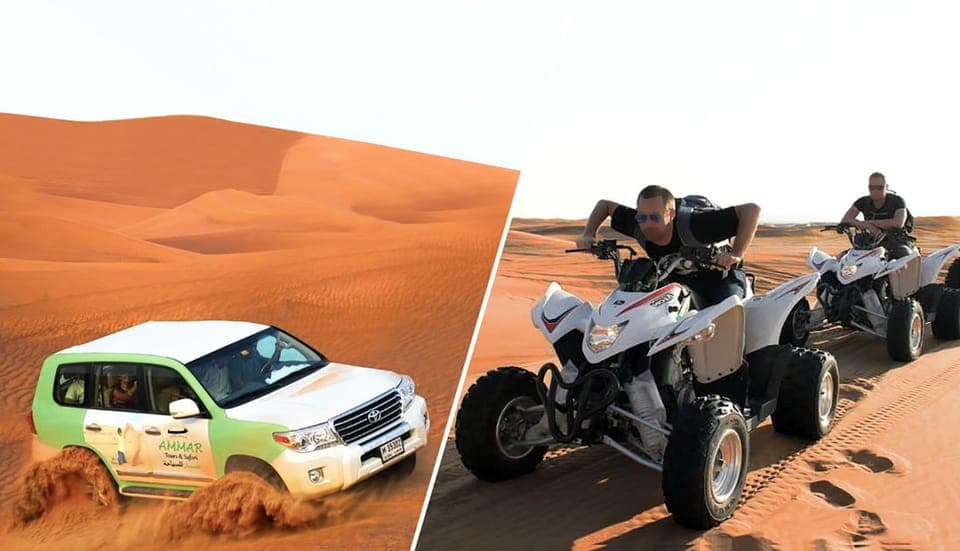 Desert Safari, Quad Bike, Camel Ride and Sandboarding - Image NaN