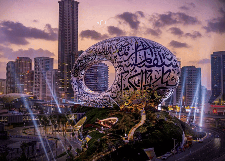 Museum of the Future Admission Ticket Gallery Image 3