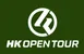 HK Open Tour HK Open Tour