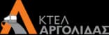KTEL Argolidas KTEL Argolidas