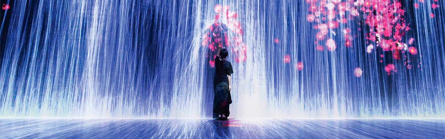 Superblue Miami General Admission Gallery Image 1